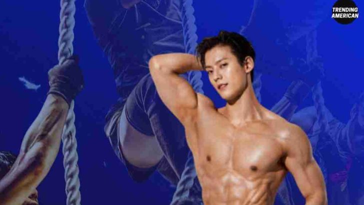 Who is Lee Min-woo From Physical 100?