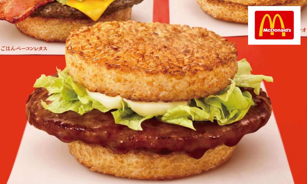Weirdest McDonald's Menu Item McRice Burger 